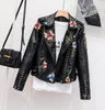 motorcycle blazer