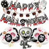 Halloween Party Decoration Set Happy Halloween Воздушные шары и баннер для Halloween Bar Home Decor Supplies JK2009XB