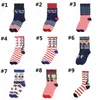 Donald Trump Socks Prezydencka kampania Make American Great Cotton Maga Letter USA Flag Skarpetki Mężczyźni Kobiety pończochy morze wysyłka HHA341