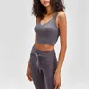 Roupa de ginástica feminina de roupas íntimas femininas ioga esportivo u backbuilding backbuilding todos combinam push up casual alinhada tops de colheita de tanques executando goleta de exercícios de fitness