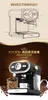 Кофе-машина DL-KF5002 Полуавтоматическая Главная Визуализация Полный контроль температуры 20bar Electric Эспрессо кафе и т.д.
