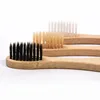 Brosses à dents jetables en bambou pur naturel, portables, poils doux, écologiques, outils de nettoyage buccal