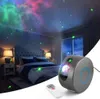 Freeshipping LED Night Star Laser Projector 360 Rotating Starry Sky Galaxy Projector con 15 Modos de iluminación Shows para Bedroom Party Deco Show