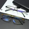Modne dodatki Okulary przeciwsłoneczne Progresywne okulary do czytania Wieloogniskowe okulary blokujące niebieskie promienie Okulary półramkowe Stop metali Mężczyźni Kobiety 1.5 1.0 2.5 Czarny