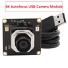 كاميرات مصغرة 4K وحدة ضبط تلقائي للصورة وحدة الكاميرا 3840 (ح) * 2160 (v) Sony IMX415 MJPEG 30FPS HD USB Board Webcam لنظام التشغيل Android Linux Windows