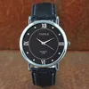 Yazole Fashion Business Classic Simple Men Watches Leather Strap Quartz Wrist Watch Relogio Masculino 279