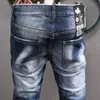 Patch Distressed Light Blue Jeans Cool Guy Fit Yellow Striped Slim Fit Leg Denim Pants Men291A