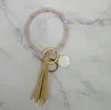 Cross-border fashion crystal beaded bracelet keychain Korean velvet tassel drip oil piece pendant key ring
