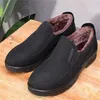 Men'S Super Comfortable Warm Casual Office Cotton Shoes Winter Soft Bottom Non-Slip Plush High Quality Dad Boots DD3871