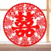 20Pcs/lot Happily Married Wedding Decor Auspicious Red Double Happiness Marriage Supplies Festive Red Lantern Window Sticker