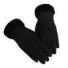 Women's Gloves In Autumn And Winter Windproof Warm Plus Velvet Gloves1