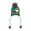 キッズクリスマス編み帽の高品質の赤ちゃんの冬の二重暖かいトラッパーの帽子キッズクリスマスギフトキャップ3つのポンポム