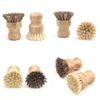 Short Handle Cleaning Brush Woodiness Sisal Palm Round Brushes Home Kitchen Disc Scrub Tools Two Color Hot Sale 5 5zq G2