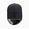 Gorros de cazador versión masculina de otoño e invierno de la cálida gorra con máscara para ciclismo al aire libre protección para los oídos fríos 56462401381950