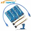 XT-Xinte PCI-EアダプタカードPCIe 1~4のライザーカード1x~16xスロットマイニングMINER BTC1用PCコンピュータコネクタ