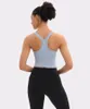 Soutien-gorge de sport yoga course vêtements de sport femmes sous-vêtements soutien-gorge musculation skinful fitness rembourré gilet LU-32 entraînement débardeur