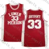 Christian 32 Laettner College Len 34 Bias Kawhi NCAA 2 Leonard Stephen 30 Curry Dwyane 3 Wade LeBron 23 James Basketball Jersey James Harden