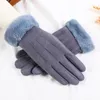 Knitted Warm Winter Gloves Women Outdoor Rub Screen Fleece Lined Driving Ski Windbreaker P31