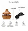 Электрический увлажнитель ОСНОВНЫЙ аромат нефтяной диффузор ультразвуковой древесины воздуха увлажнитель воздуха USB Mini Mist Maker светодиодный свет для домашнего офиса