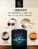 W pełni automatyczna ekspres do kawy Espresso Coffee Materiał Materiał do kawy 19BAR Steam Coffee Maszyna Automatyczne Cappuccino Latte Włoska Kawa