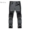 Pantaloni da alpinismo Pantaloni invernali Soft Shell Velluto impermeabile antivento Addensare Pantaloni da campeggio tattici sportivi