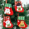 Santa Claus small Christmas Stocking snowflake Elk Xmas socks Cartoon doll Xmas Tree Decorative Pendant kids's candy gift bag T9I00541