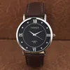 Yazole Fashion Business Classic Simple Men Watches Leather Strap Quartz Wrist Watch Relogio Masculino 279