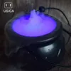 24W Halloween Rauchmaschine Nebel Nebel Maker Farbwechsel Cauldron Form Rauchmaschine Fogger Party Dekoration Requisite