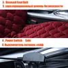 New Heating Car Seat Cover 12V Heated Auto Front Seat Cushion Plush Heater Winter Warmer Control Electric Heating Protector Pad1280M