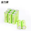 Lifepo4 충전식 배터리 32PCS 26650 원통형 셀 3.2V 2500mAh 리튬 철 높은 파워 드레인 (120A)의 48C 전자 자전거 골프 자동차