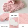 Winter Lovely Women Knitted Gloves Soft Touch Screen Wool Keep Warm Girls' Pink Heart Mittens Gloves1