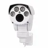 Kameror Analog High Definition AHD Camera Mini Ptz IR Outdoor 2MP 5MP Full HD 1080P AHDH 4X 10X Auto Focus Zoom Security