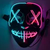 Hot Sell Halloween Face Mask 9 Colorful V-Shaped With Blood Led Decoration Horror Theme Party Designer Masks