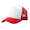 Регулируемая бейсбольная шляпа Child Solid Casual Patchwork Hats для мальчиков -девочек Classic Trucker Summer Kids Mesh Cap Sun Hat270d