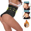 Minceur taille formateur lombaire dos taille soutien orthèse ceinture gymnastique Sport Ventre ceinture Corset Fitness formateur corps Shaper sxmy13