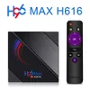 H96 Max h616 Android 10 TV Box 2GB 16GB Allwinner 2.4G 5G Wifi 6K Bluetooth versus TX6S TX6S T95 T95H