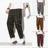 2020 Nieuwe Groot-formaat Plaid Casual Broek Katoen en Bloemen Lente Herfst Losse Chinese Mode Hoge Kwaliteit Broek Mannen