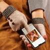 Christmas Gift Winter Women Touch Screen Knit Gloves Thicken Riding Full Finger Mittens 2021 Manoplas Lana Mujer1