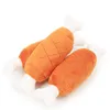 Squeaky Pet Toys Cute Plush For Dogs Cat Chew Squeaker Animals Cartoon Toy