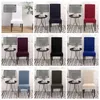 Wasbare Seat Sleeve Office Chair Covers Wedding Banket Hotel Veerkrachtige valuta Tuin Huisbenodigdheden Meubel Stofdicht Tool 5 5QY F2