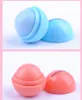 Il colore delle labbra palla pianta balsamo labbra creativo simpatico gelatina di uovo rossetto Lip Gloss Rossetto