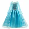 4-10 lat Cosplay Princess Girl Dress for Halloween Party Drama Prom Boże Narodzenie Kostium Dzieci Ubrania