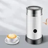 전기 커피 메이커 뜨거운 거품 난방 우유 냉담한 가열을위한 자동 우유 자동 우유 Cappuccino 커피 메이커