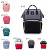 Diaper Bags Large Capacity Maternity Nappy Backpacks Travel Mummy Backpack Outdoor Desinger Nursing Bag Baby Care 16 Colors DW5971