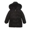 Jackets Baby Girl Clothes Winter Coat, Children's Thick Down Jacket, Warm Pocket Hair Ball Long Fur Collar Hooded Jacket