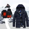 男性女性電気加熱ジャケットスマートUSB熱暖かい布の羽ファッション暖房ウィストコート熱い販売プラスサイズの冬のコート