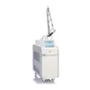 Big power Pico sure laser picosecond laser price tattoo removal machine Skin Rejuvenation Big Picosecond Laser Machine Korea Original Guide