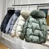 2020 Nya kvinnors vinter vit anka ner jacka kvinna kort koreansk puffer kappa tjocka varma kvinnor riktiga päls krage ner jackor