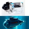 радиоуправляемая подводная игрушка