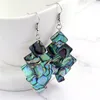 HOPEARL Sieraden Abalone Paua Shell Oorbellen Boheemse Oceaan Thema Dangle Kroonluchter Oorbellen Voor Vrouwen 6 Paren